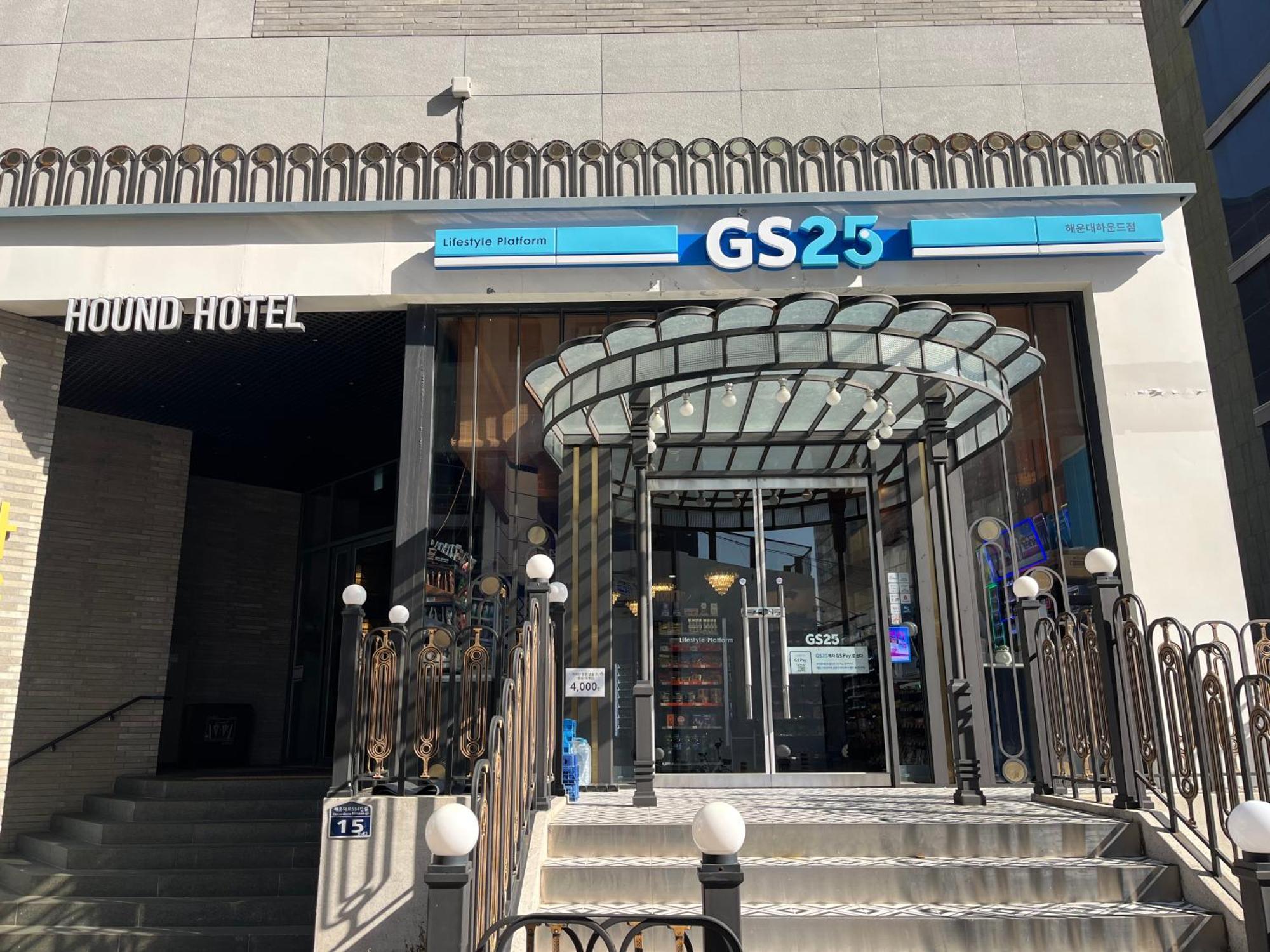 Hound Hotel Haeundae Signature Μπουσάν Εξωτερικό φωτογραφία